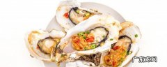 冰冻后的生蚝怎么做