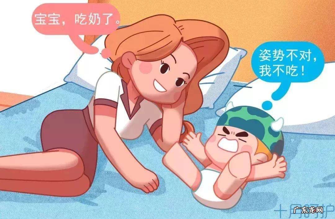 新生儿夜奶怎么处理