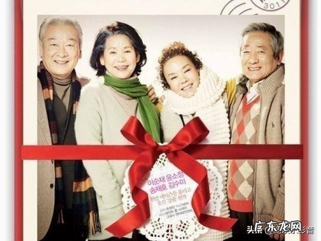 能否推荐几部韩国的感人电影?