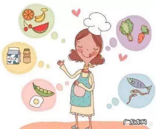 孕妇怀孕期间该吃什么,不应该吃什么?