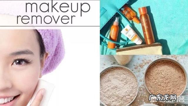 卸妆有什么要注意的？