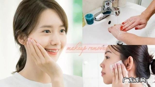 卸妆有什么要注意的?