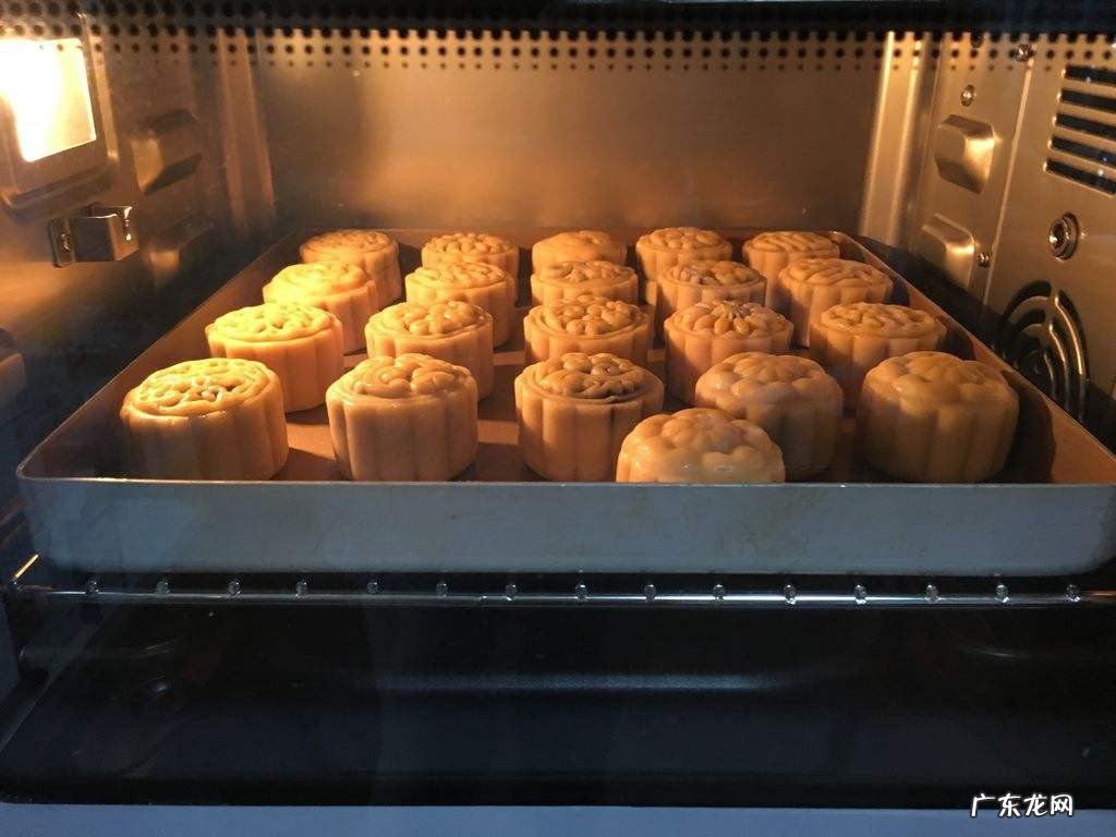 月饼的做法大全烤箱