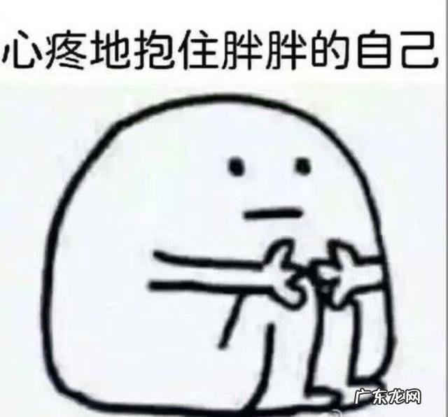 我来自广东,我很好奇,大家第一次听说我们什么都吃,小孩也吃,大人也吃,是在哪听的?