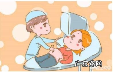 孕妇怀孕3个月后应该做什么检查?应该注意什么?