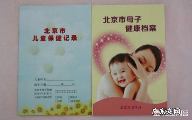 孕妇怀孕3个月后应该做什么检查?应该注意什么?