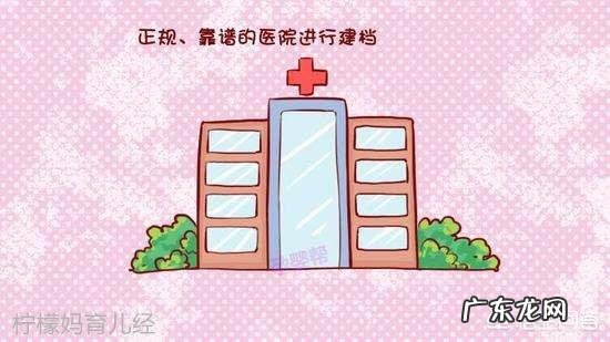 孕妇怀孕3个月后应该做什么检查?应该注意什么?
