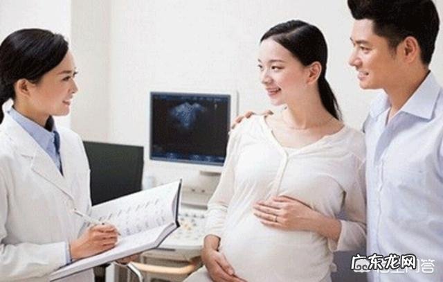 孕妇怀孕3个月后应该做什么检查?应该注意什么?