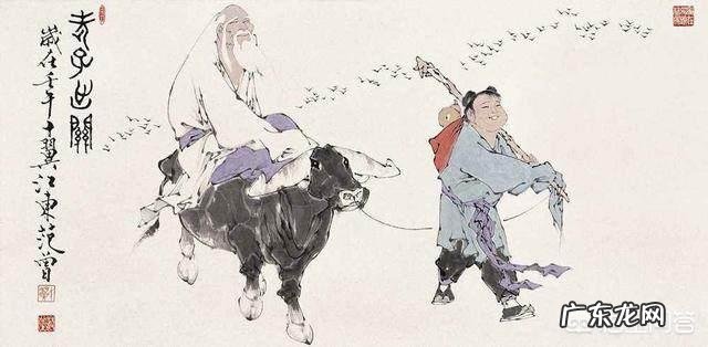 太上老君的坐骑青牛是什么来历?