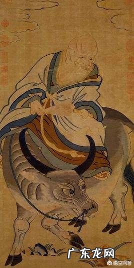 太上老君的坐骑青牛是什么来历?
