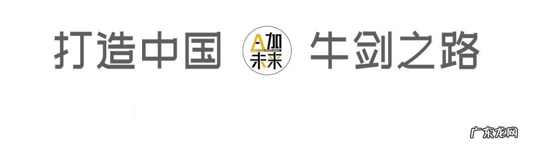 在校大学生如何准备出国留学?