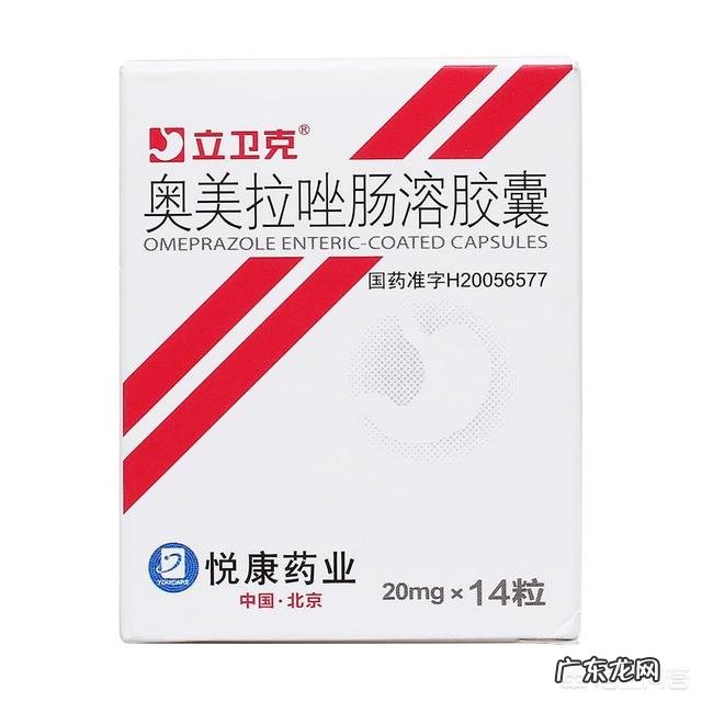 奥美拉唑有没有副作用呢？