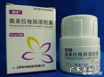 奥美拉唑有没有副作用呢?