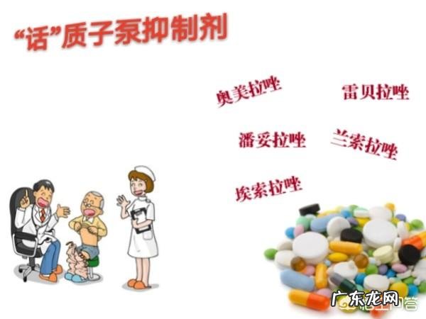 奥美拉唑有没有副作用呢？