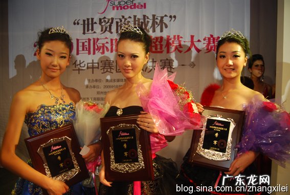 模特潘林风获“亚洲美皇后”