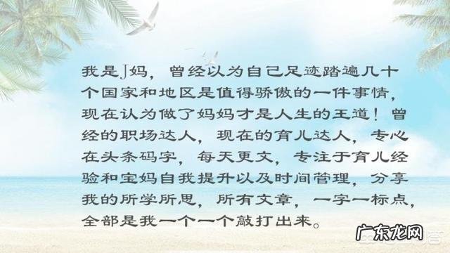 怀孕八个月以后的胎儿是不是胎位就固定了?