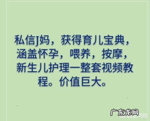 怀孕八个月以后的胎儿是不是胎位就固定了?
