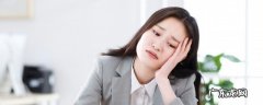 行政专员的工作内容