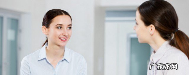 怎样报考人力管理资源师