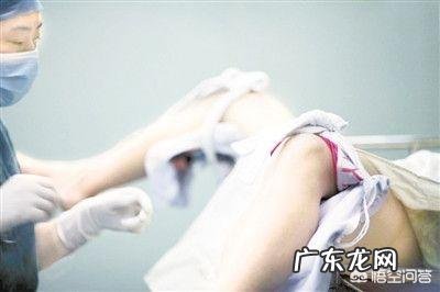 做完人流需要休息多久?有哪些需要注意的?