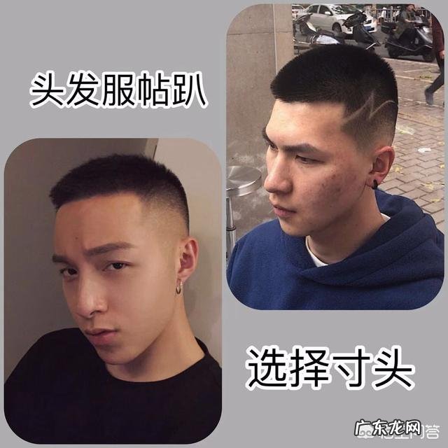 男士头发又硬又趴很贴头皮，有什么解决办法或是推荐一下剪什么样的发型？