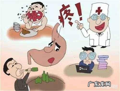 什么是功能性消化不良?