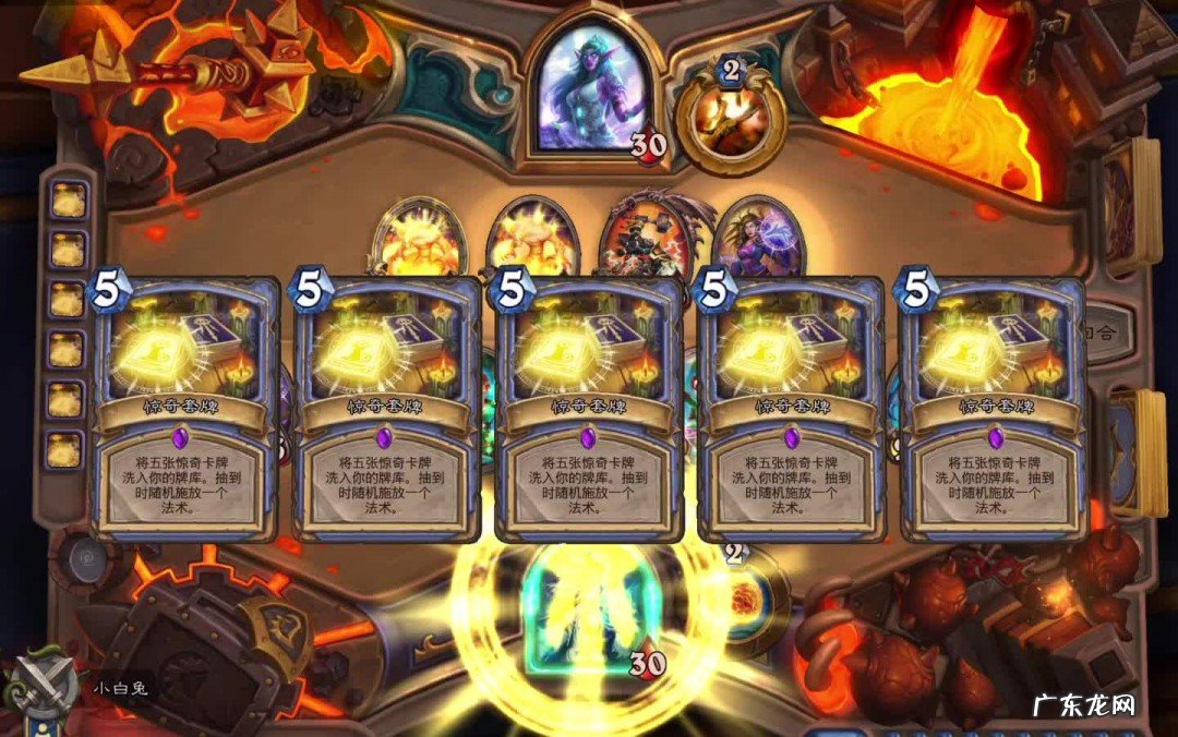 入口套牌换什么