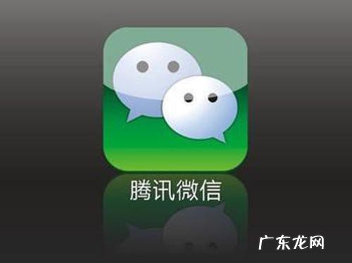 微信里把对方删了对方还能发消息过来是怎么回事