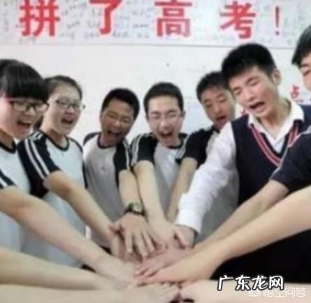 你听过的最美的高考祝福语是什么?