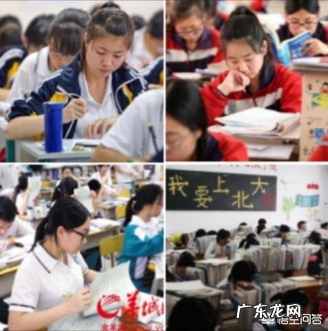 你听过的最美的高考祝福语是什么?