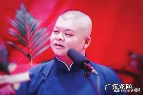 德云社吴帅因病众筹引发众怒,你觉得众筹应该是为穷人雪中送炭还是为富人锦上添花?