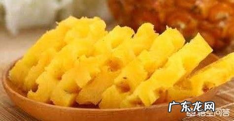 又到吃菠萝的时候了,菠萝有什么营养价值呢?