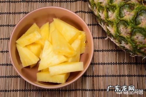 又到吃菠萝的时候了,菠萝有什么营养价值呢?