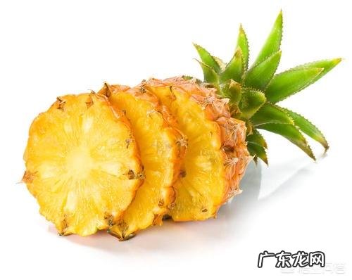 又到吃菠萝的时候了,菠萝有什么营养价值呢?