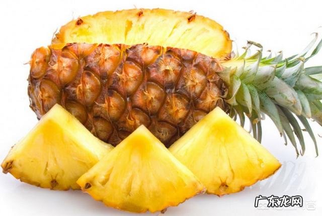 又到吃菠萝的时候了，菠萝有什么营养价值呢？
