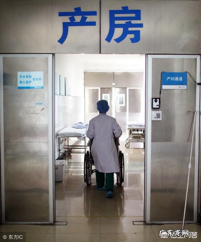 顺产的时候,进产房时有什么注意事项?需要带什么东西?