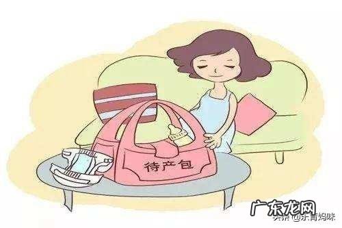 顺产的时候，进产房时有什么注意事项？需要带什么东西？