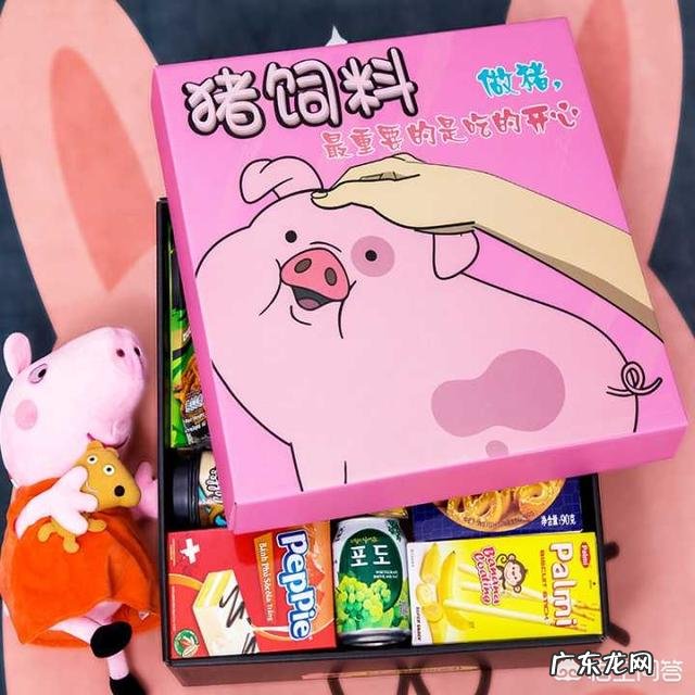 七夕又到了送什么礼物给女朋友？