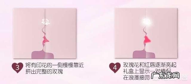 七夕又到了送什么礼物给女朋友?