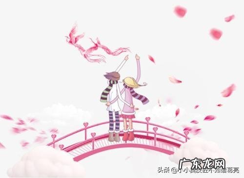 七夕又到了送什么礼物给女朋友?