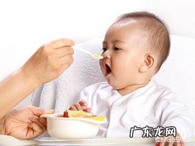 四个月的孩子如何为其添加辅食？需要注意哪些问题？