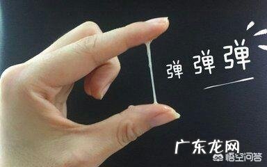 一直怀不上孩子怎么办?