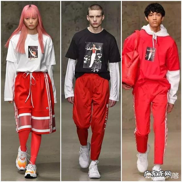 红裤子有哪些好看的搭配?