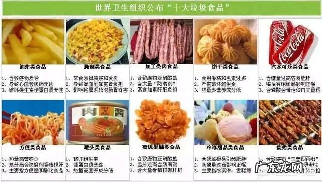 养成什么样的饮食习惯有利于大脑健康?