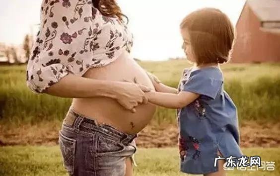 剖腹产多长时间后能要第二胎?