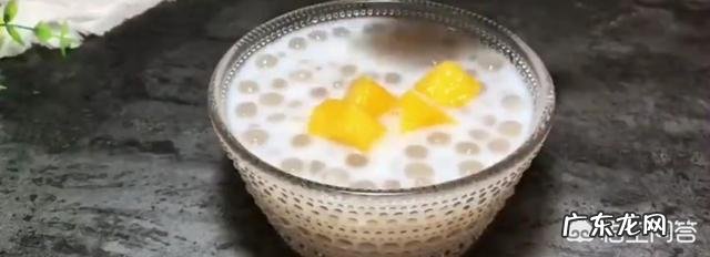 芒果有什么营养价值呢?