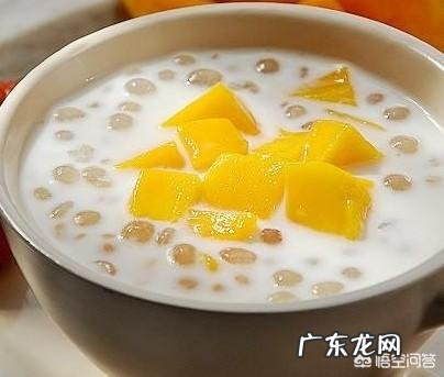 芒果有什么营养价值呢?