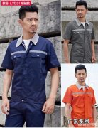 夏季工服应该怎么选？