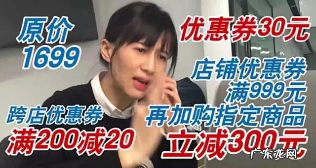 马云做双11的主要目的是什么?