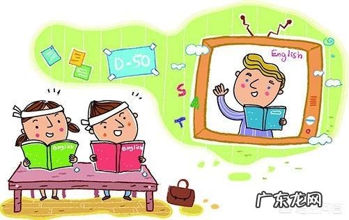 幼儿上早教有用吗?